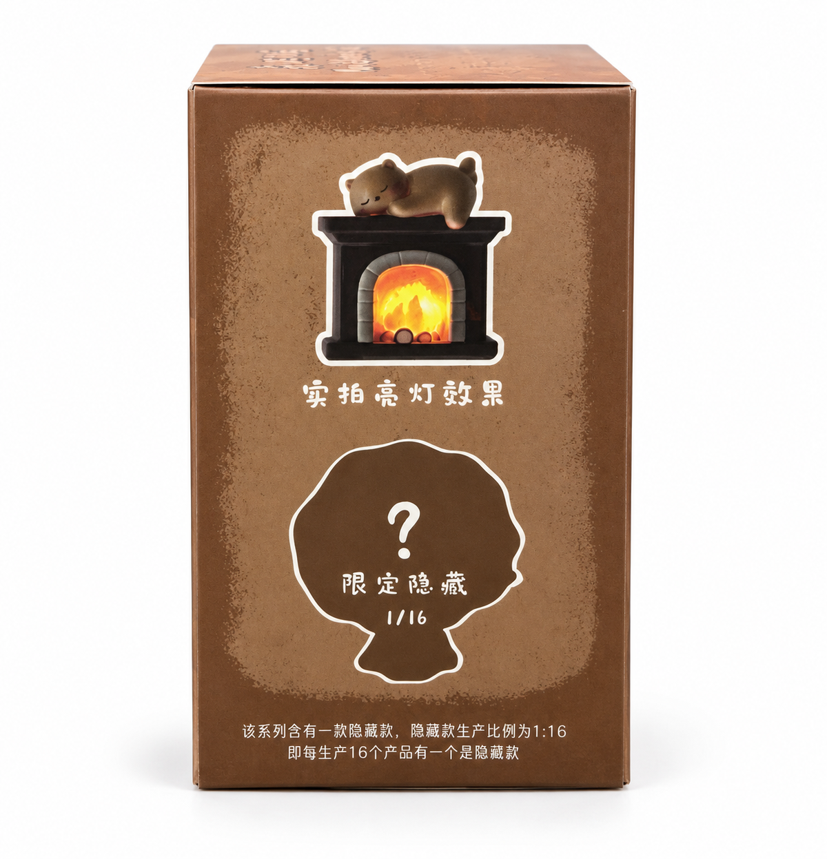 Blind Box-Mori Island’s Cat