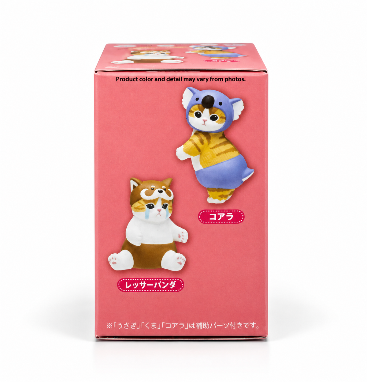 Mofusand Meow Pants