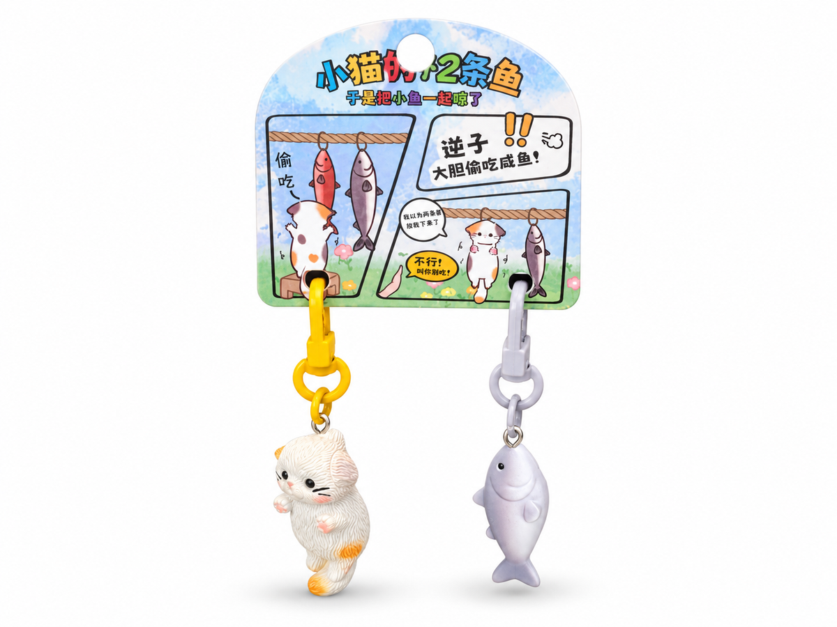 Cat and Fish Keychains