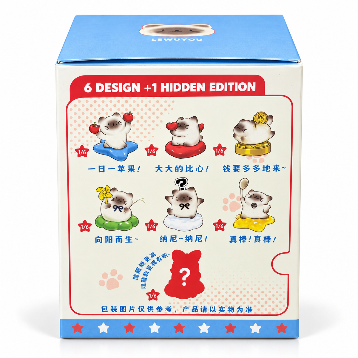Lewuyou Pai Cat Blind Box