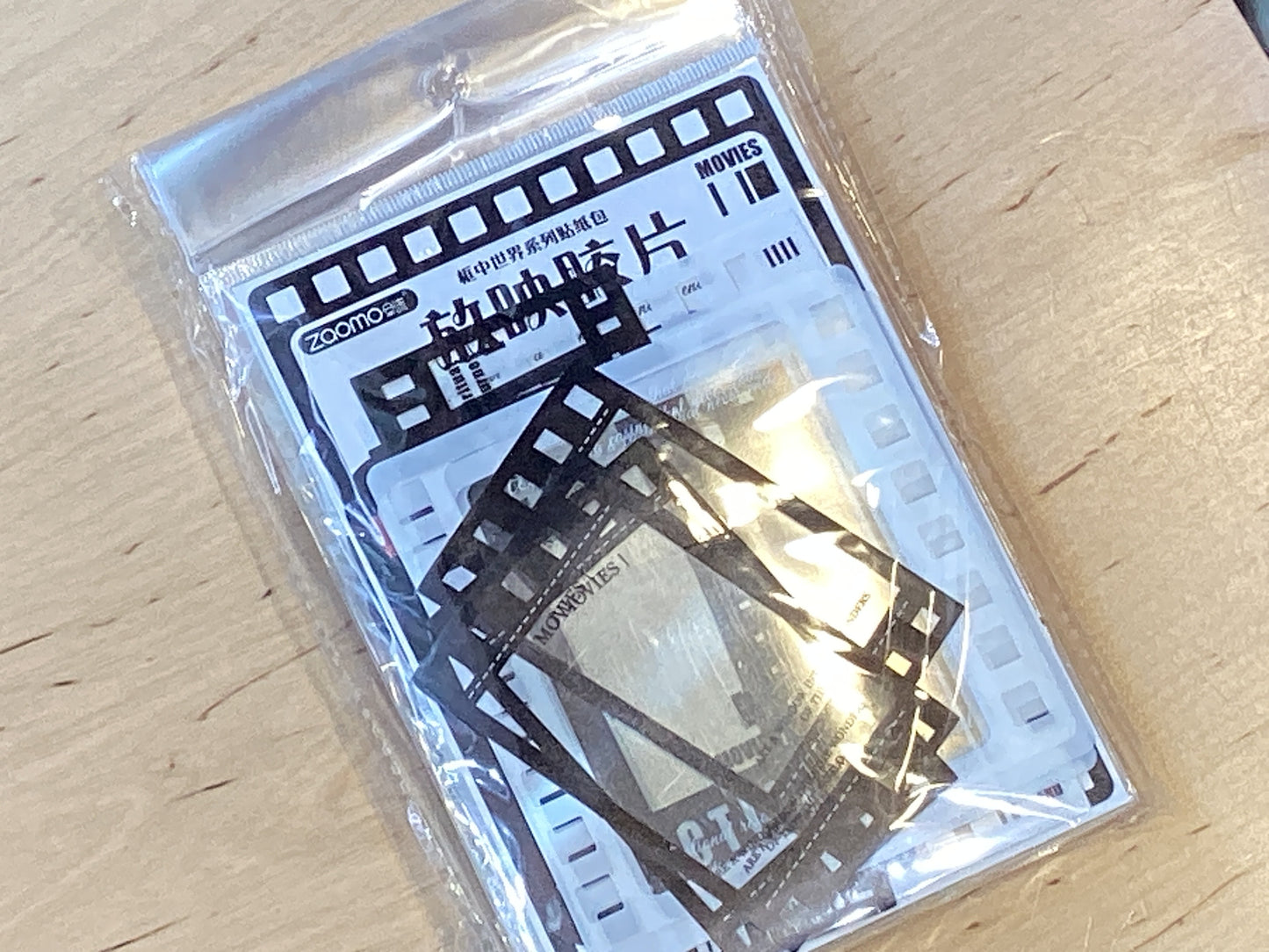 Stickers- Frames
