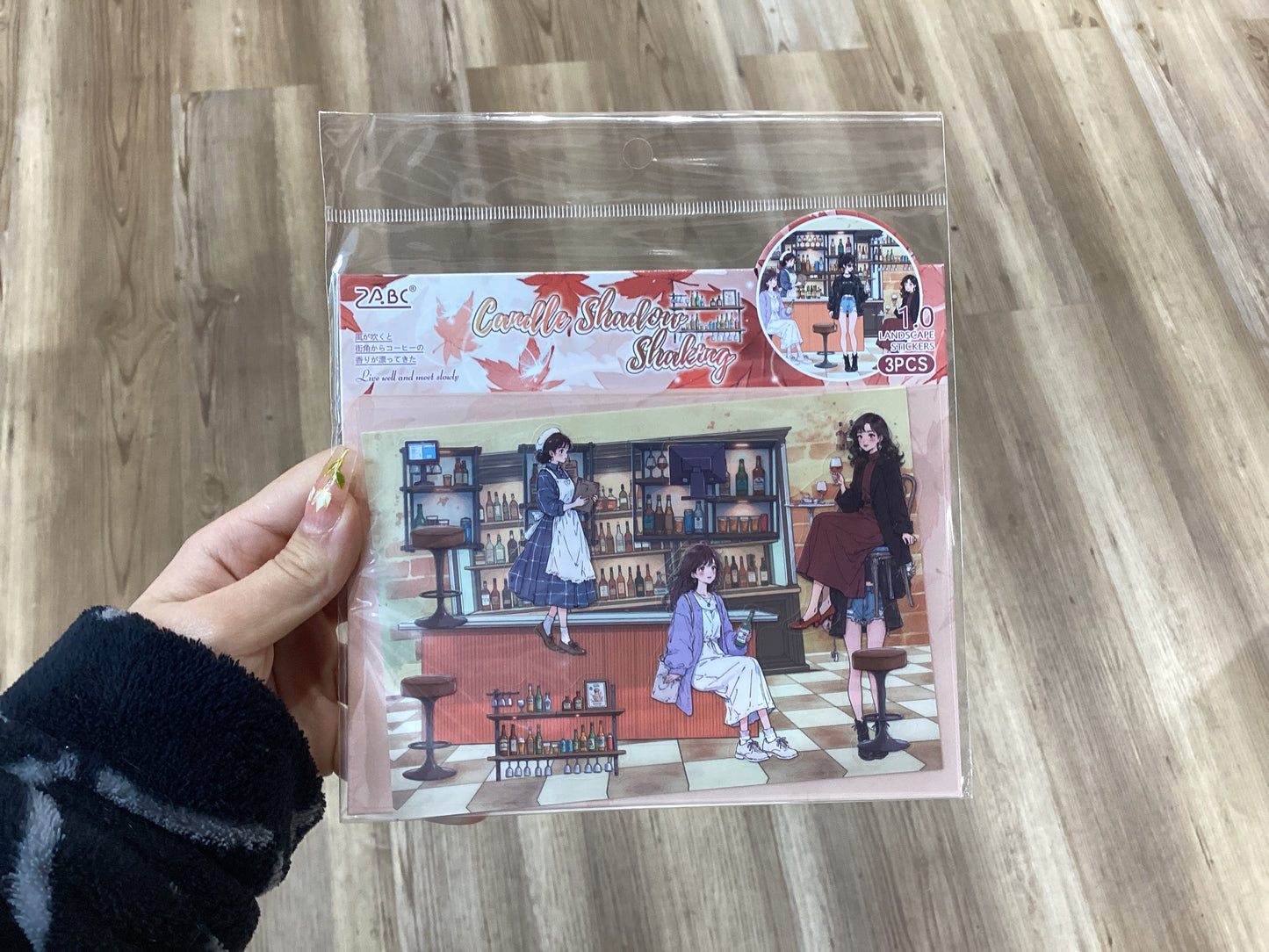 2ABC scene stickers