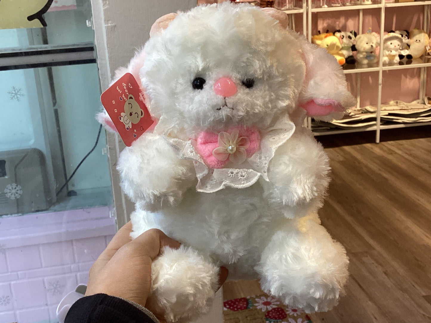 Plush