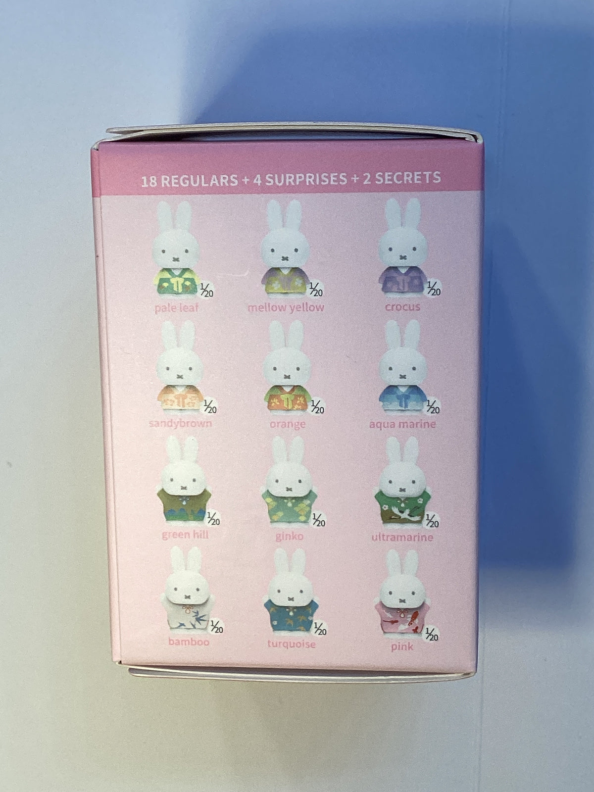 Miffy ancient series blind box