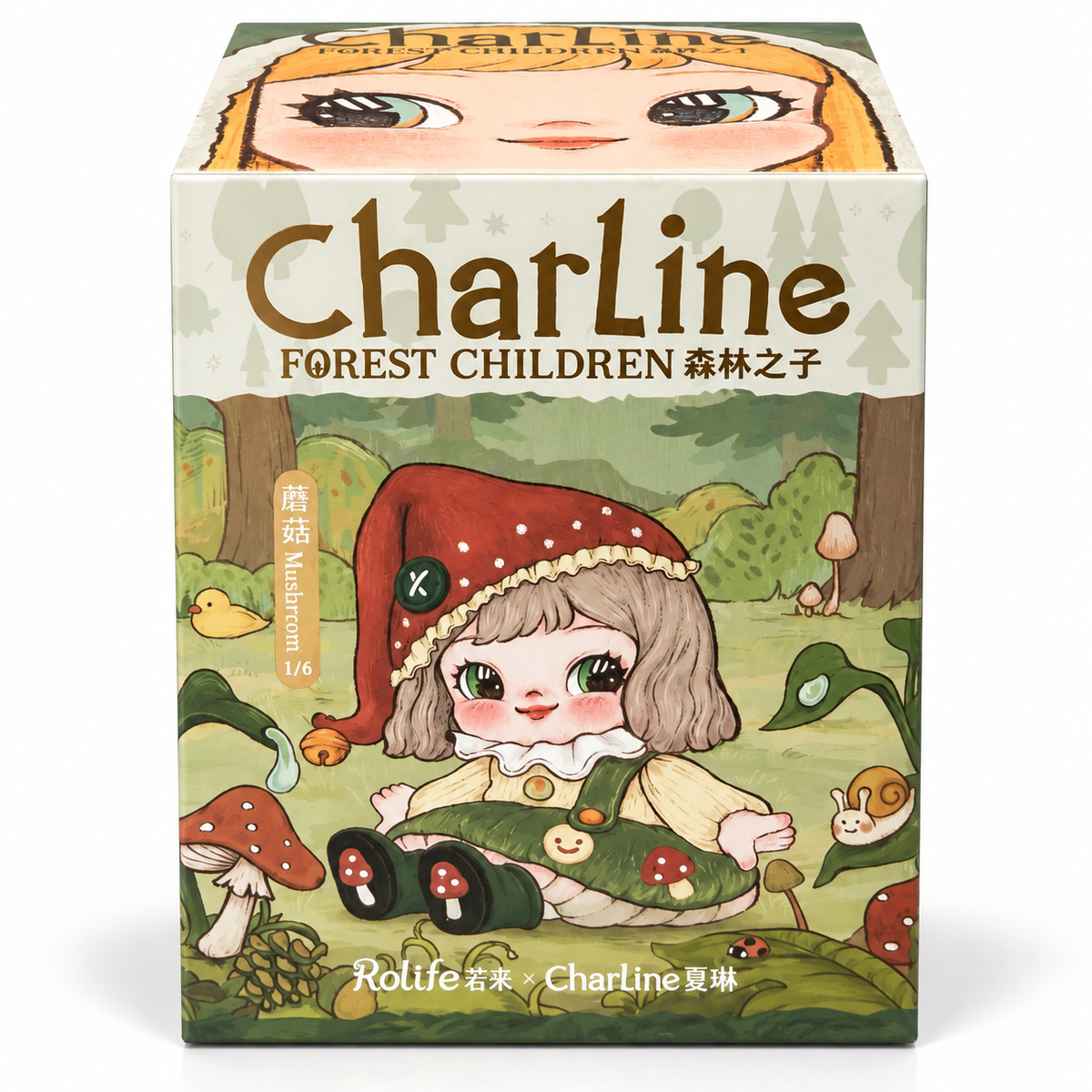 Charline : Forest children