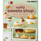 Miffy Natural Kitchen
