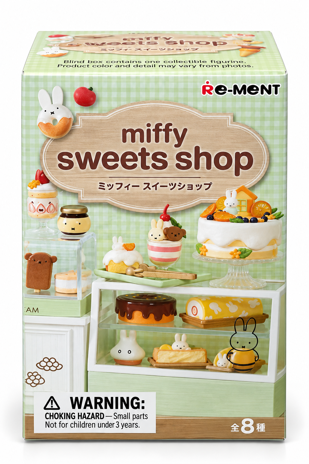 Miffy Natural Kitchen