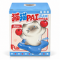 Lewuyou Pai Cat Blind Box