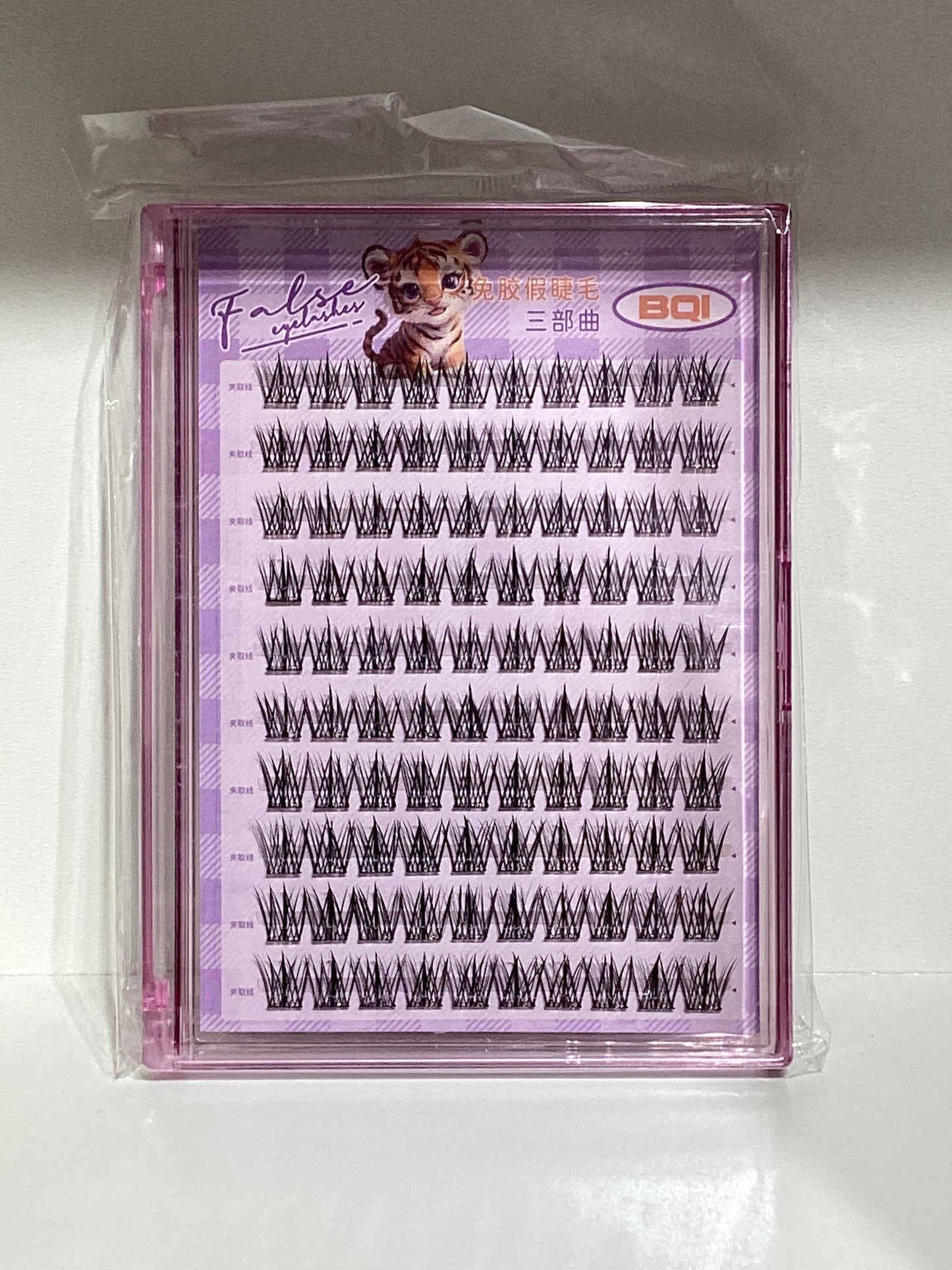 False eyelashes