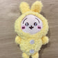 Plush Keychain