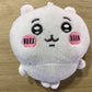 Plush Keychain