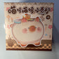 Meow meow incense burner blind box