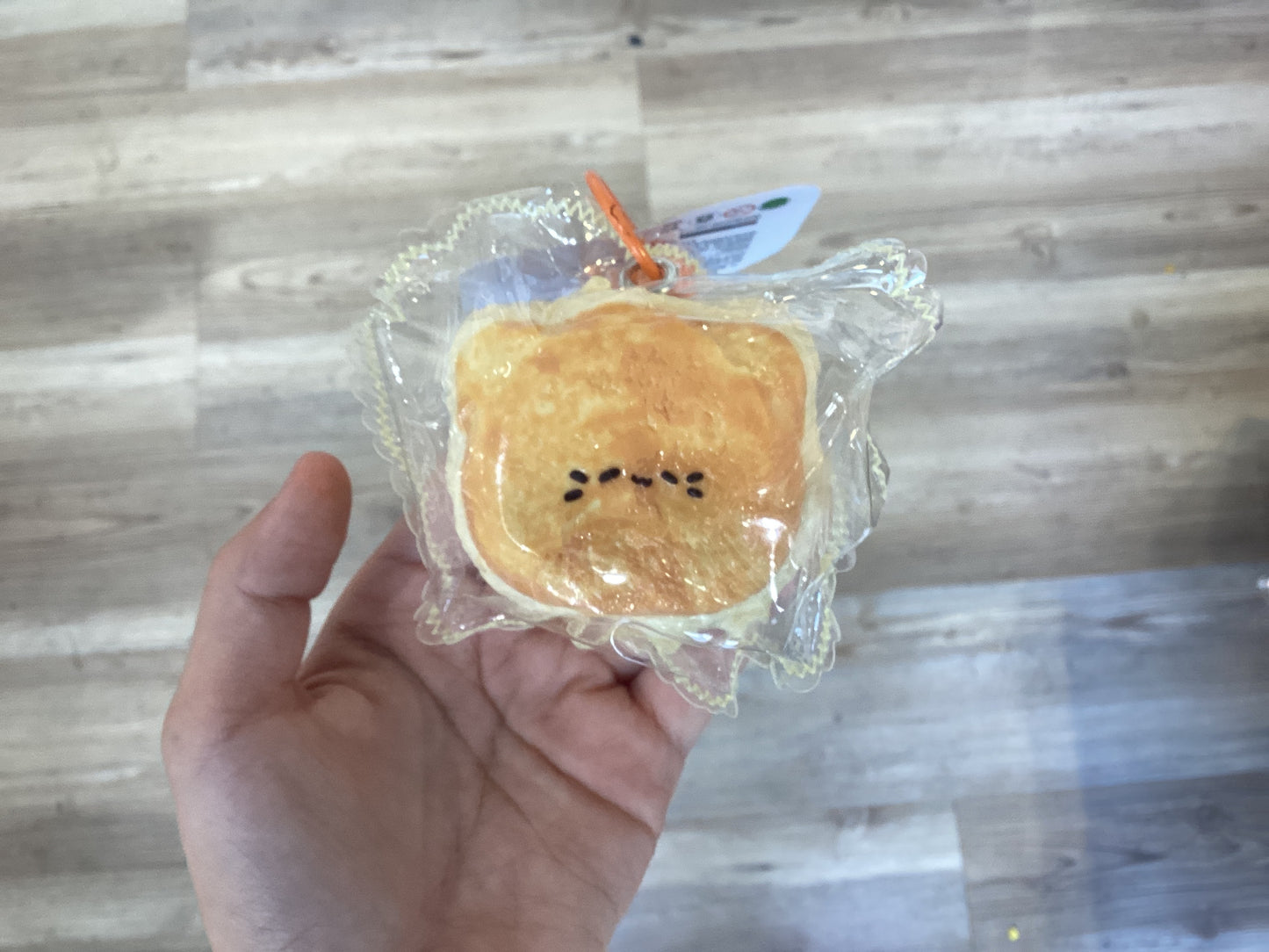 Sticky squishy Miqinuo