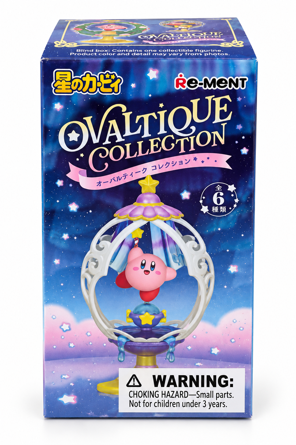Kirby Ovaltique Collection