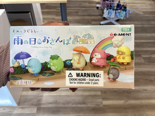 Sumikkogurashi Walking On A Rainy Day