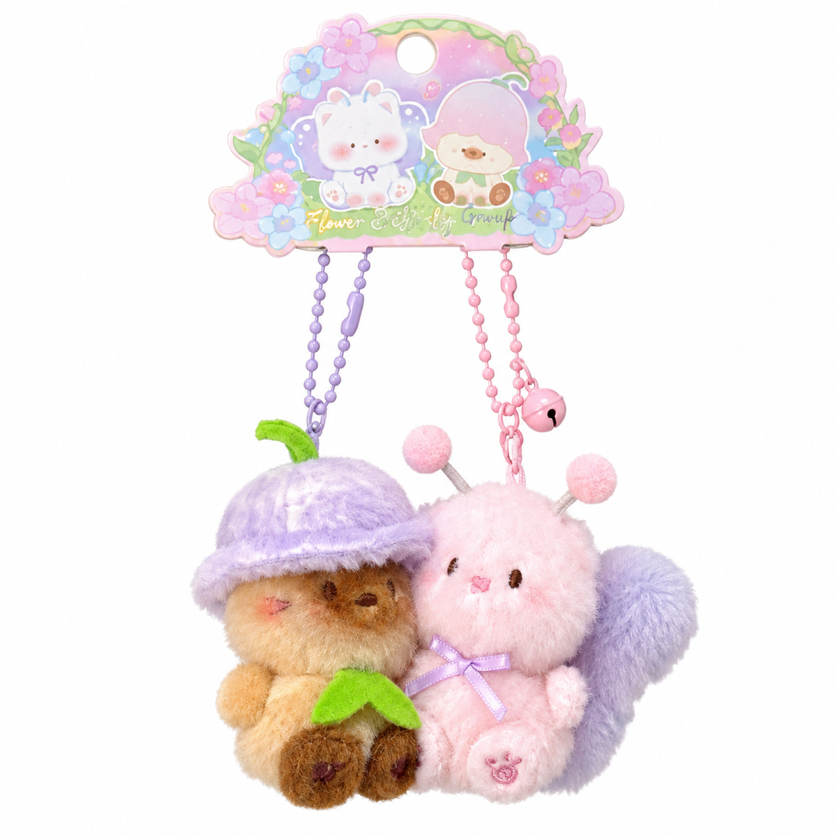 Plush Keychain