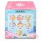 Blind Box-Tu Shan