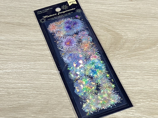 Stickers-Firework