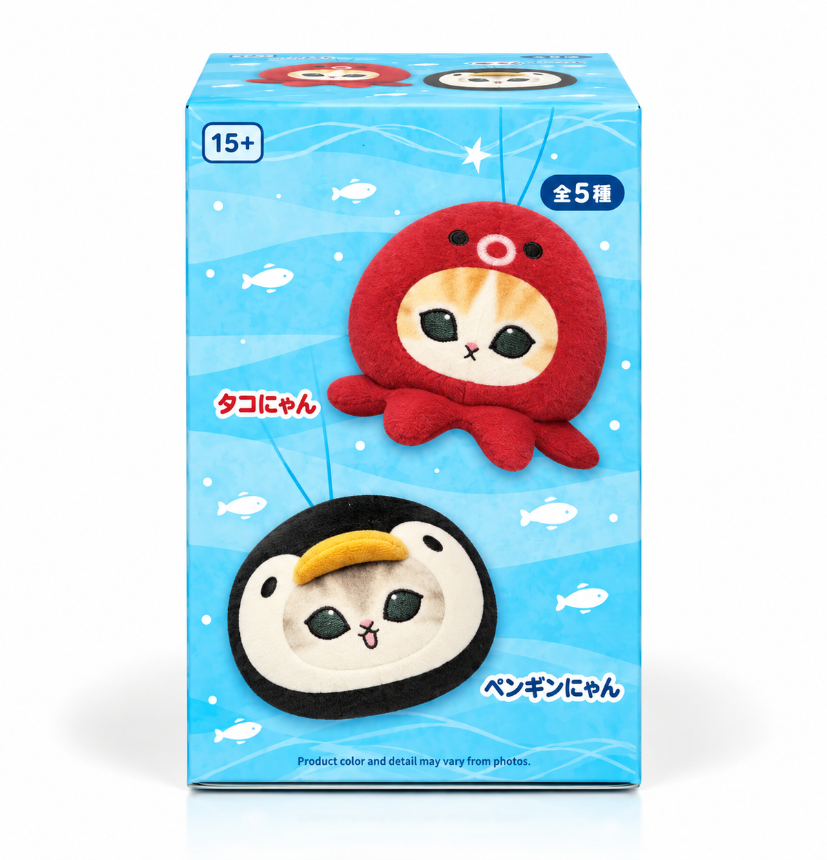 Mofusand Marine Life Meow Face Plush