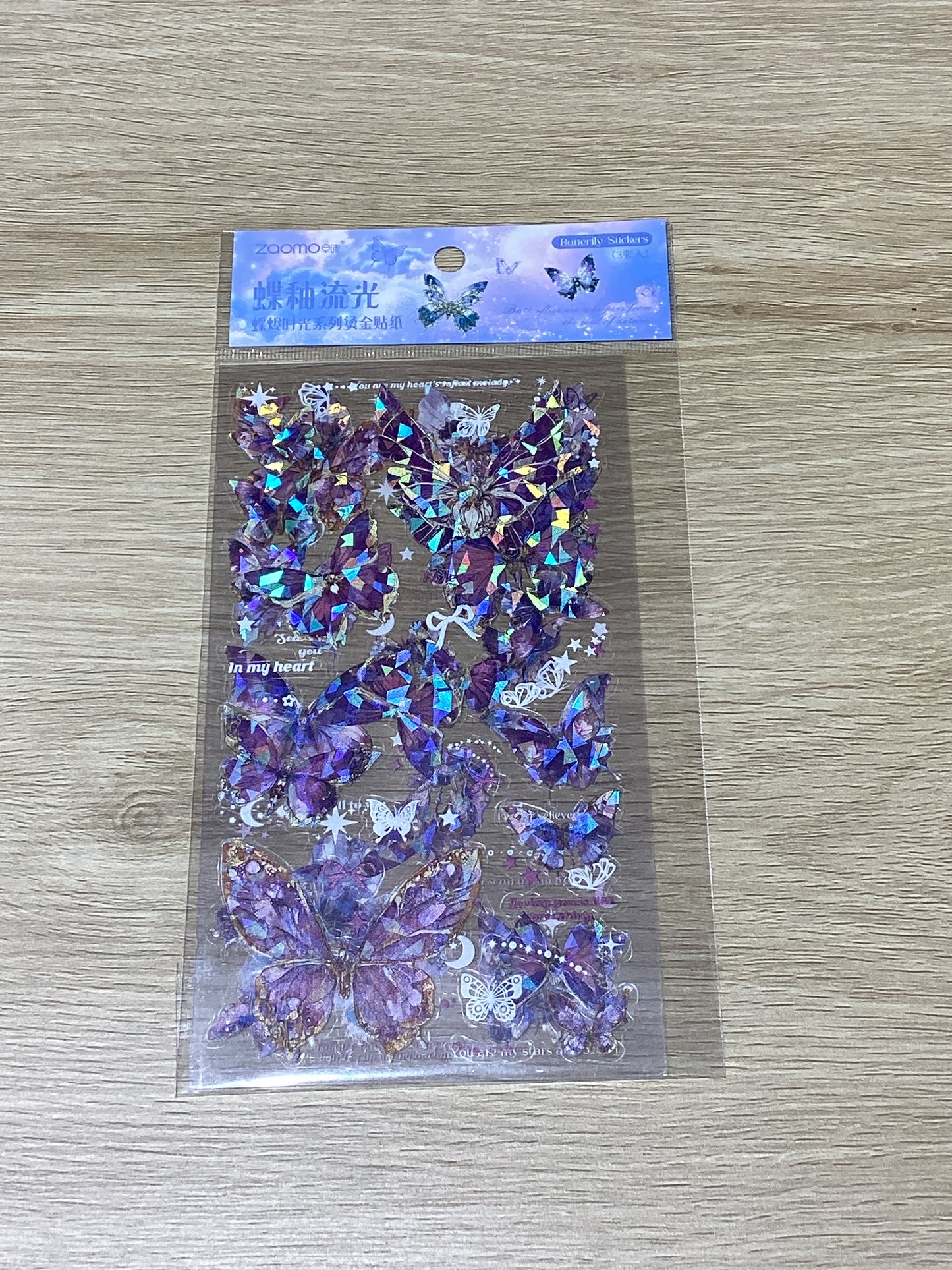 Shiny Butterfly stickers