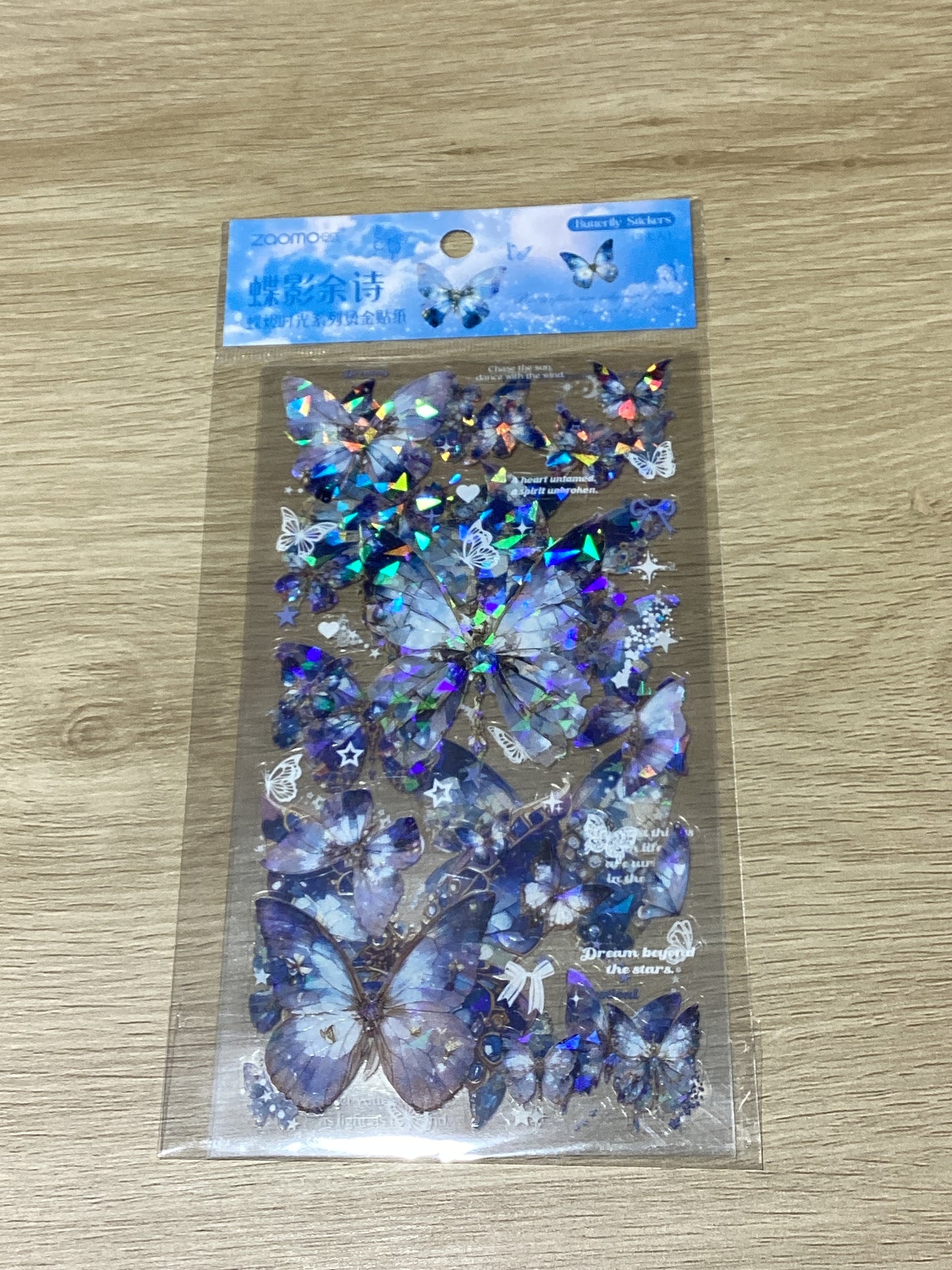 Shiny Butterfly stickers