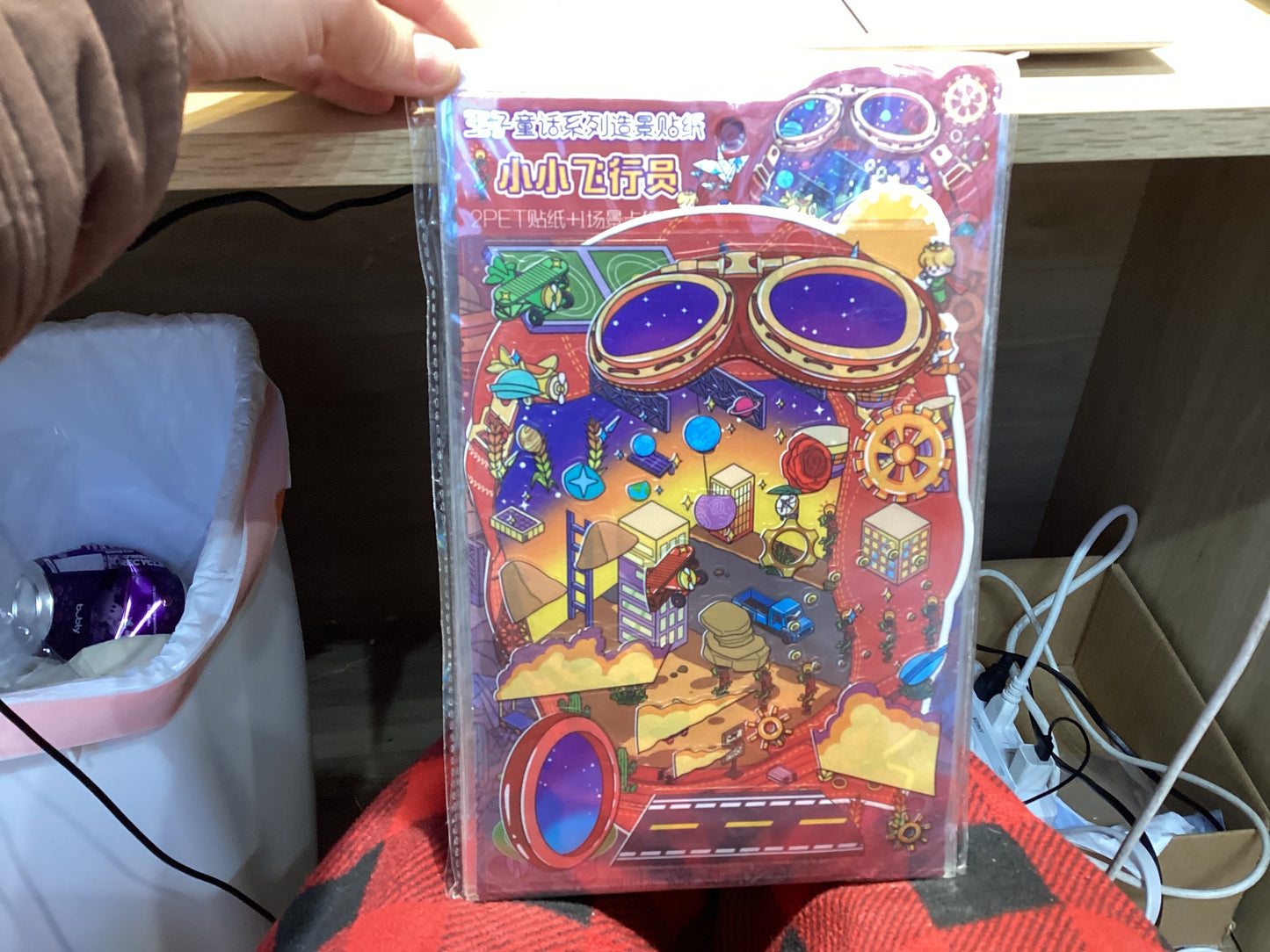 Medium Sticker Scene-Adventure