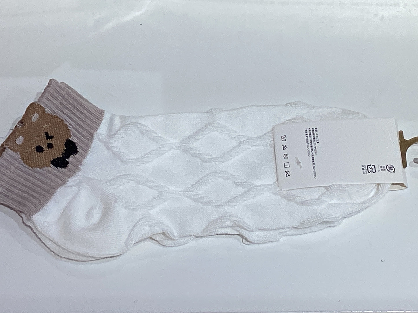 Cute Socks