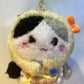 Plush Keychain