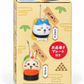 Chiikawa Sushi Figure Keychain