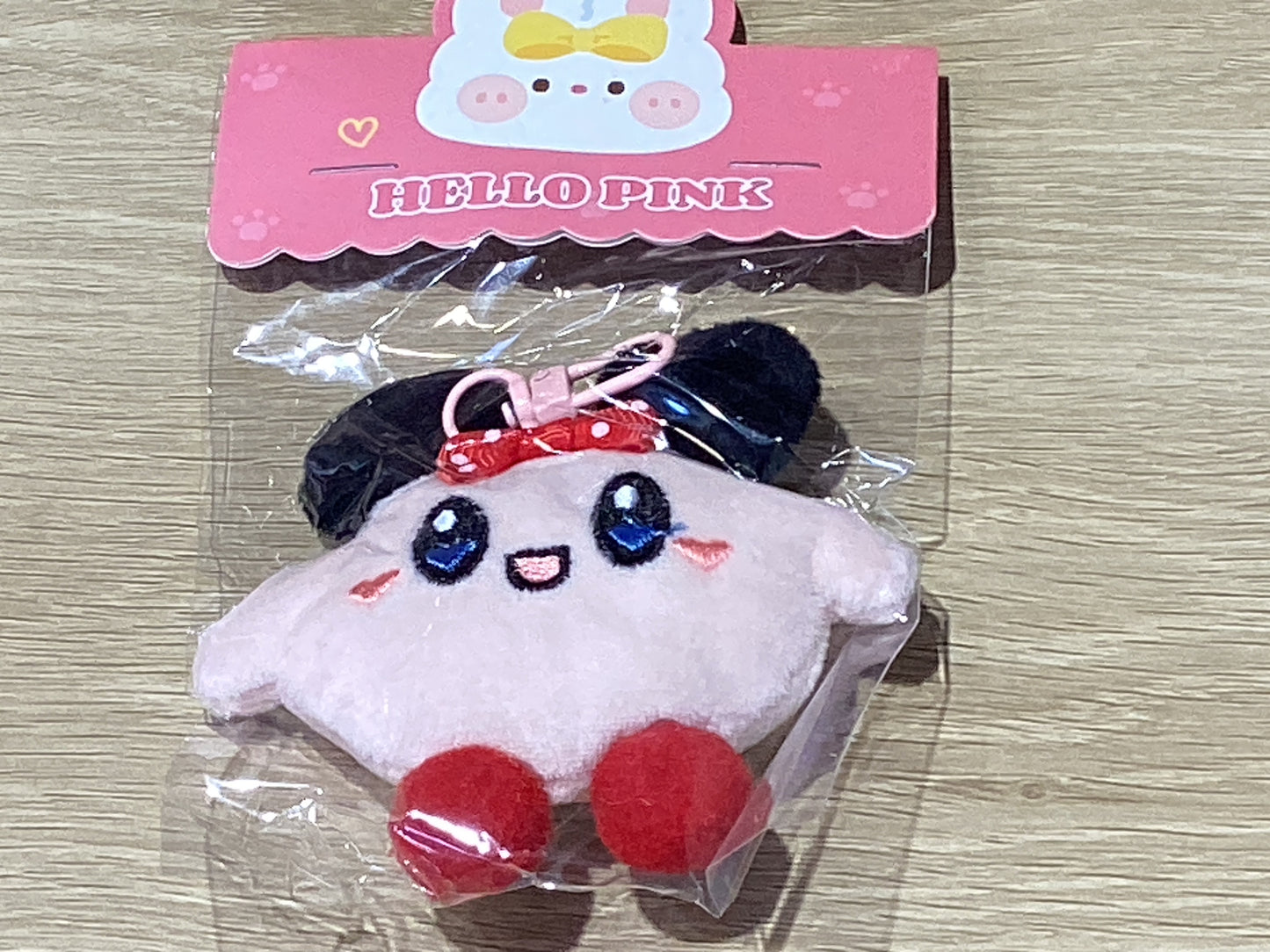 Hello Cutie/Pink Keychain