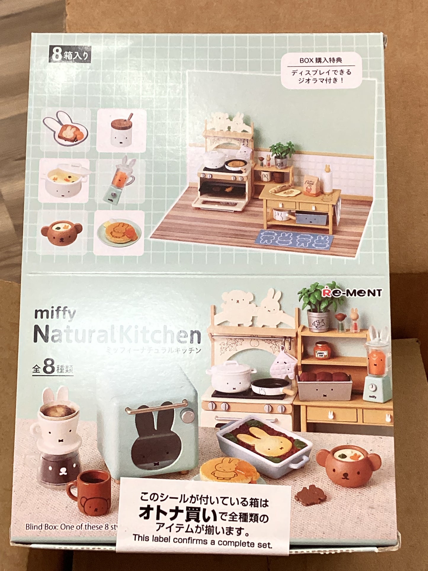 Miffy Natural Kitchen
