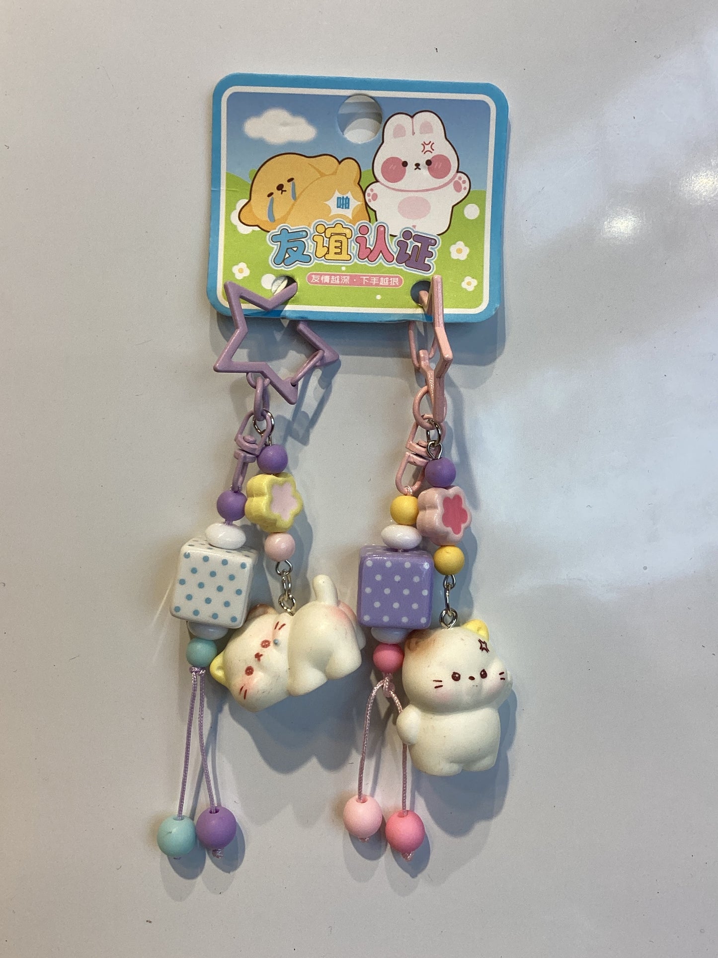 small animal duo keychains