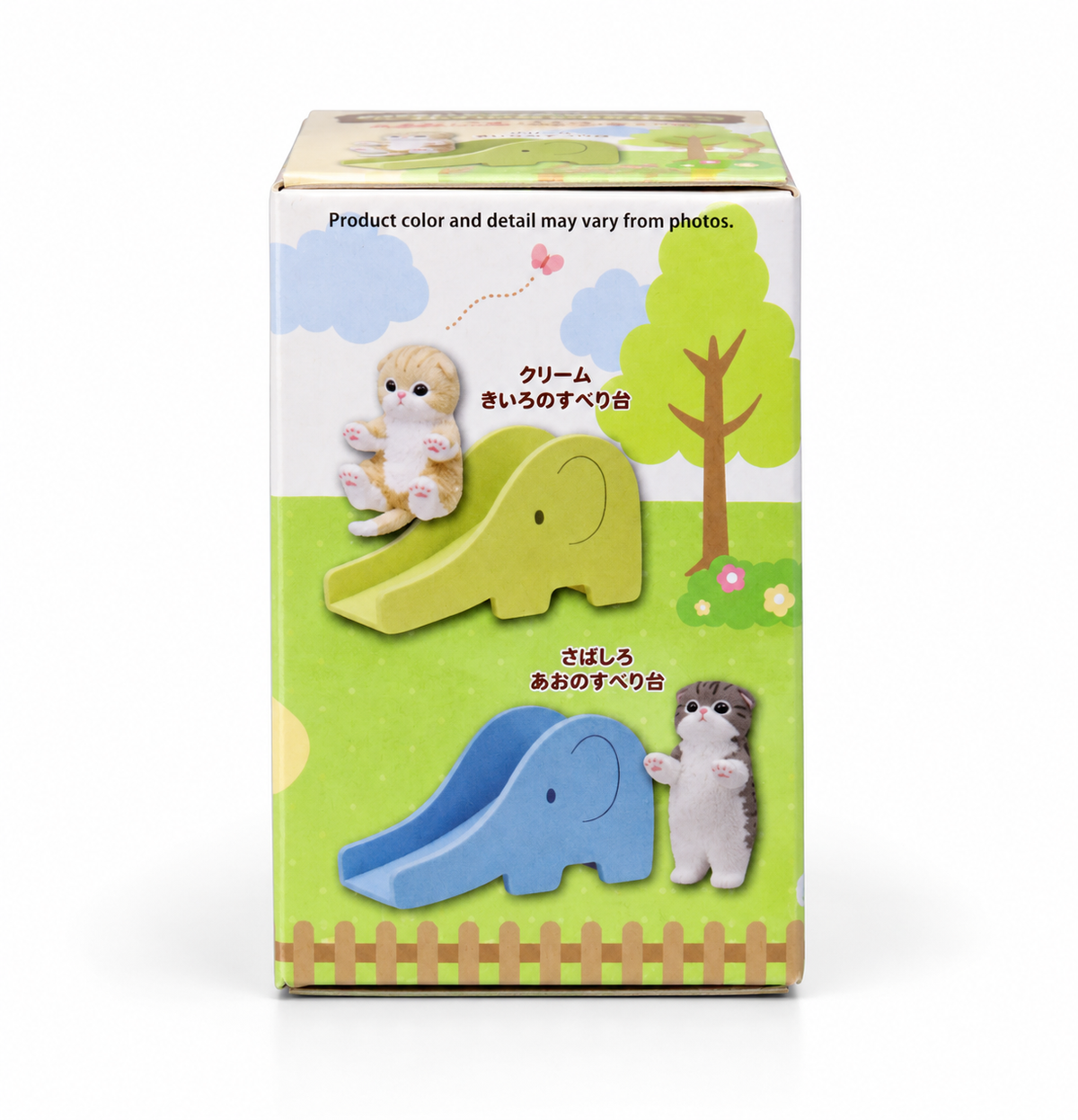 Mofusand Slide Meow