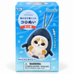 Mofusand : marine plush keychain