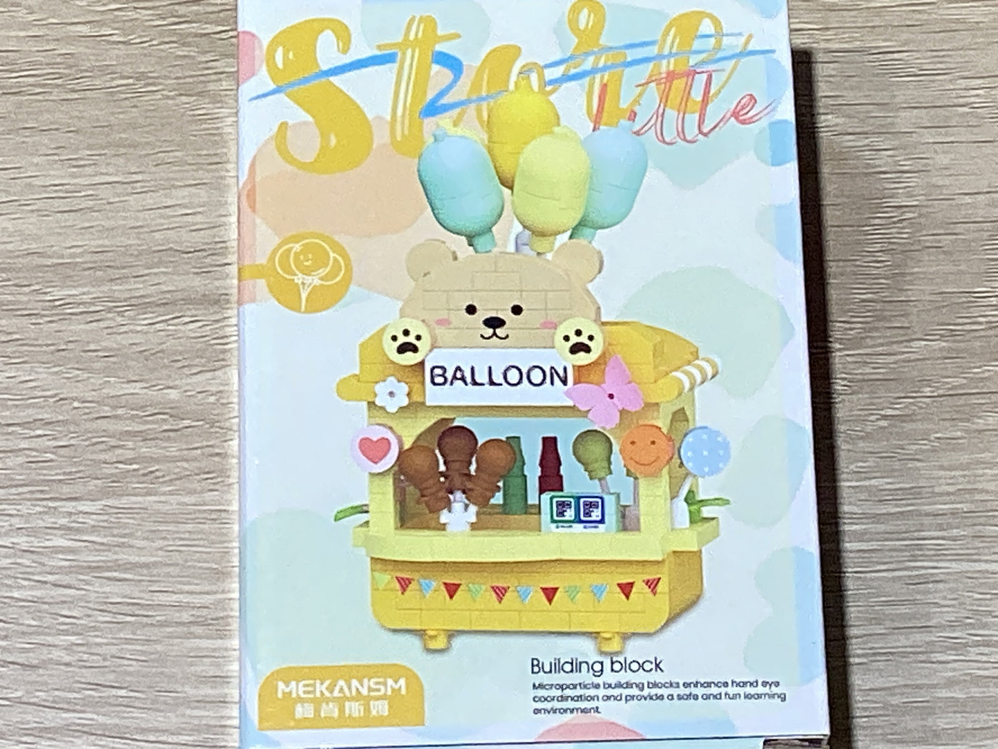 Puzzle-Store Little