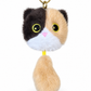 Plush Keychain