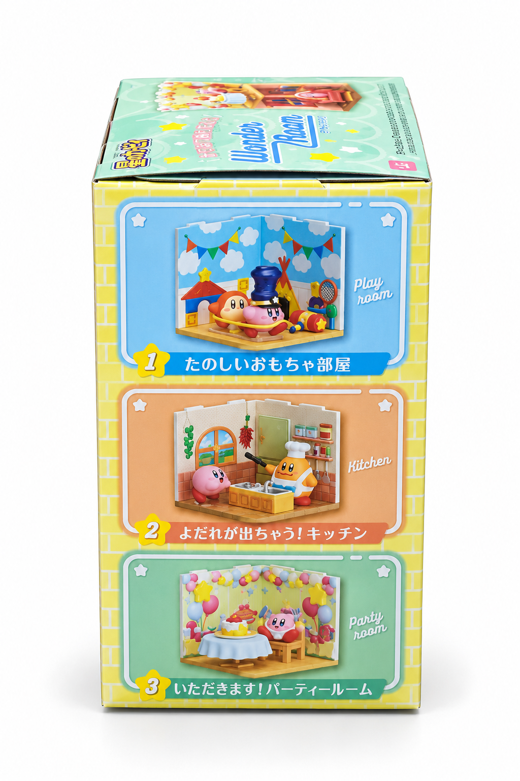 Kirby Wonder Room
