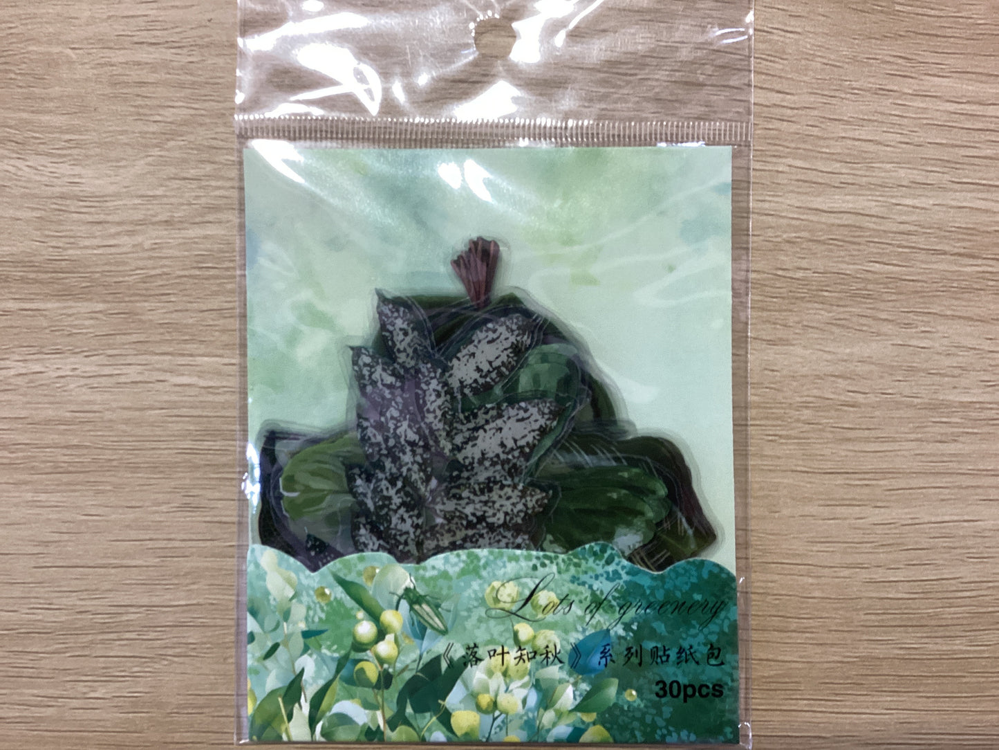 Stickers - Lots of Greeny