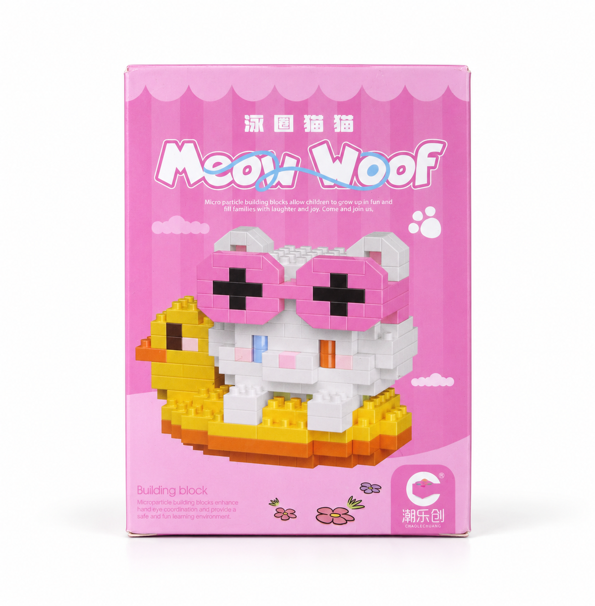 Puzzle-Wow Meow Woof