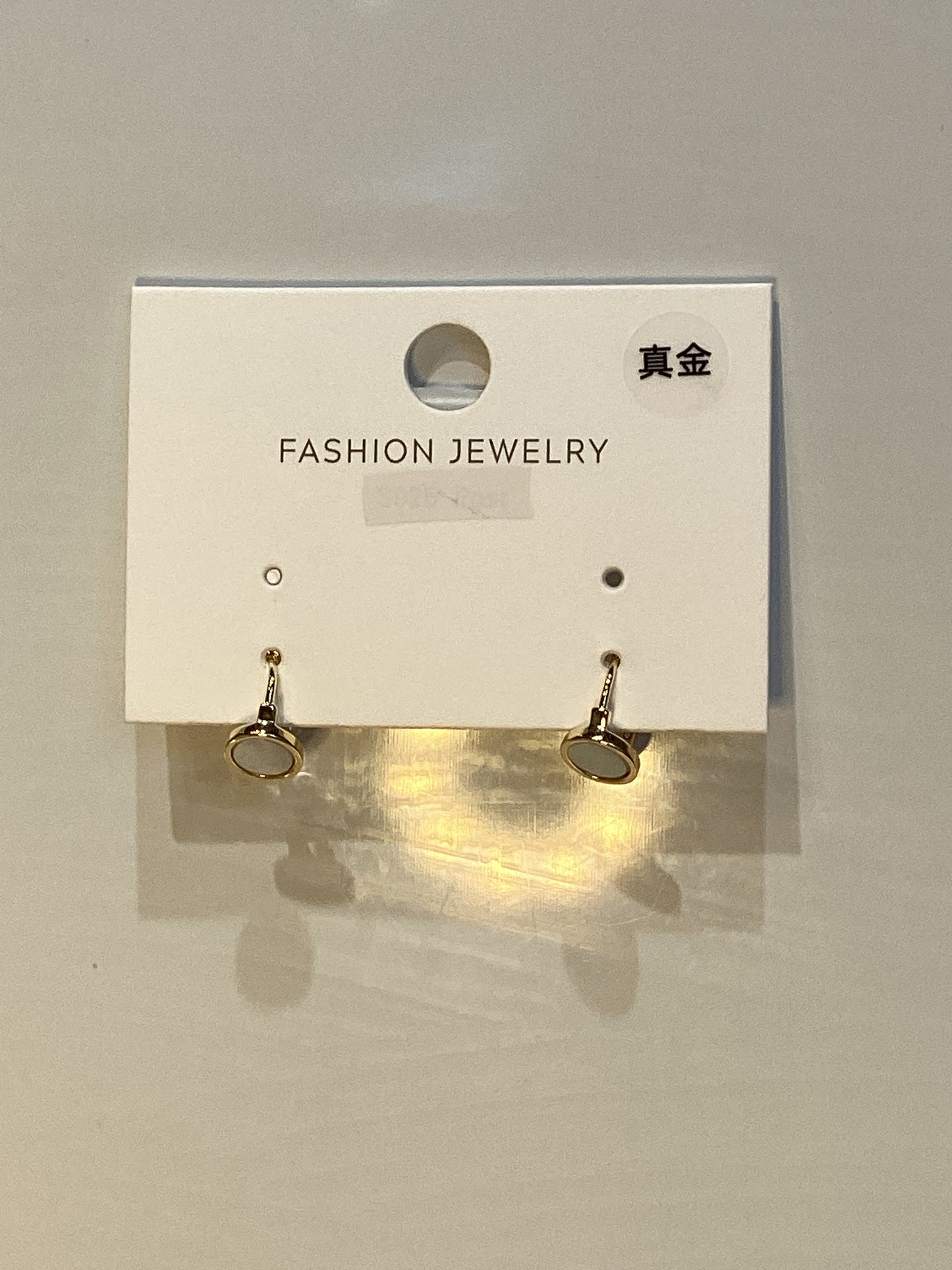 gold earrings ~ S Post