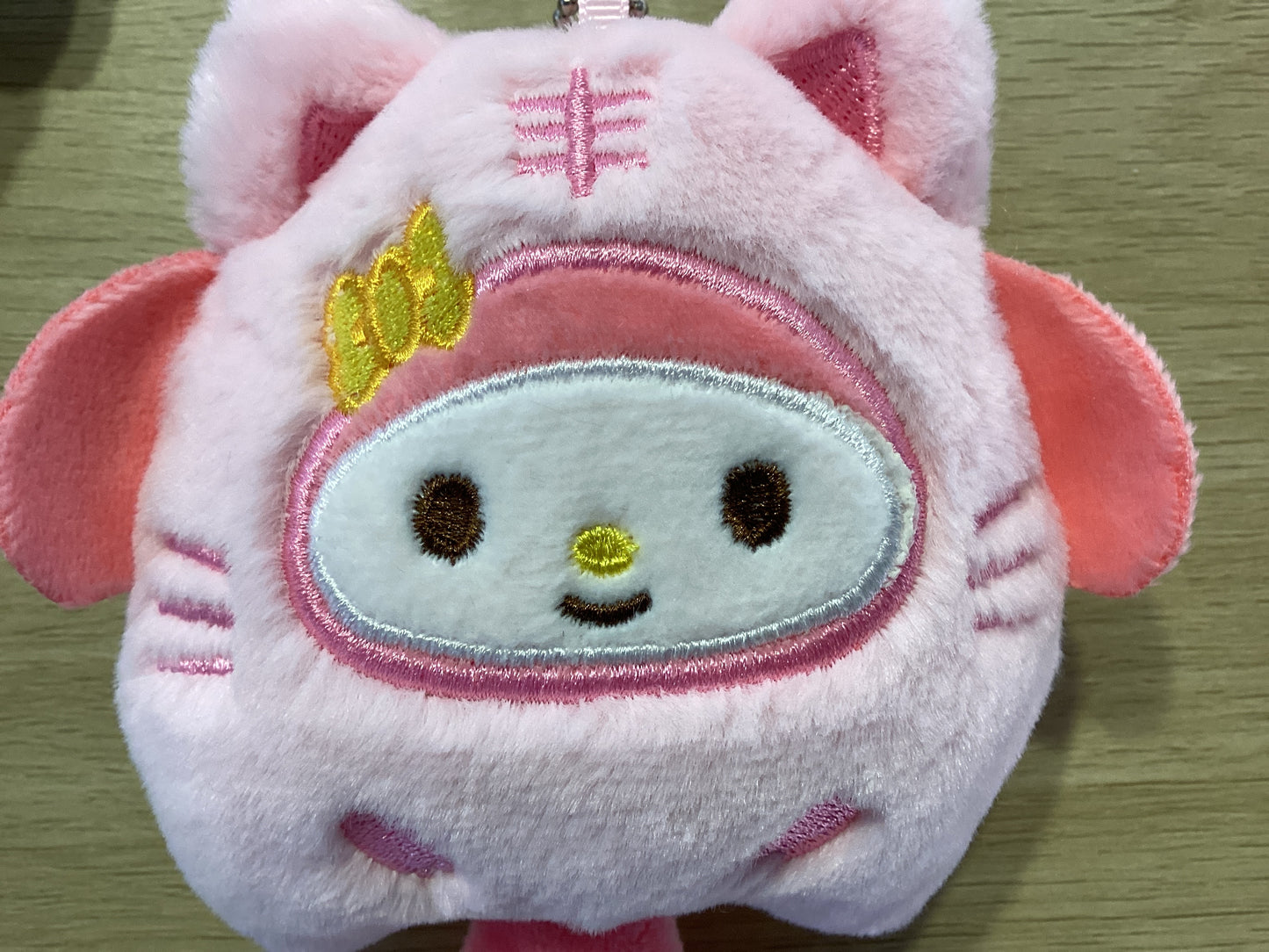 Plush Keychain
