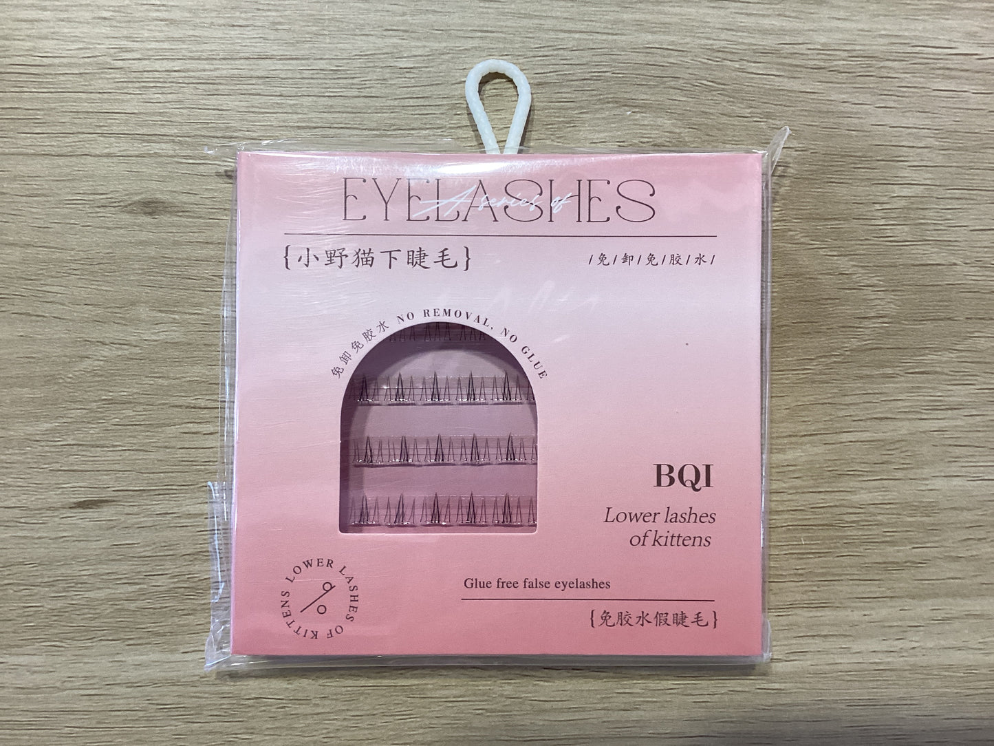 Eyelashes-Lower Lashes of Kittens