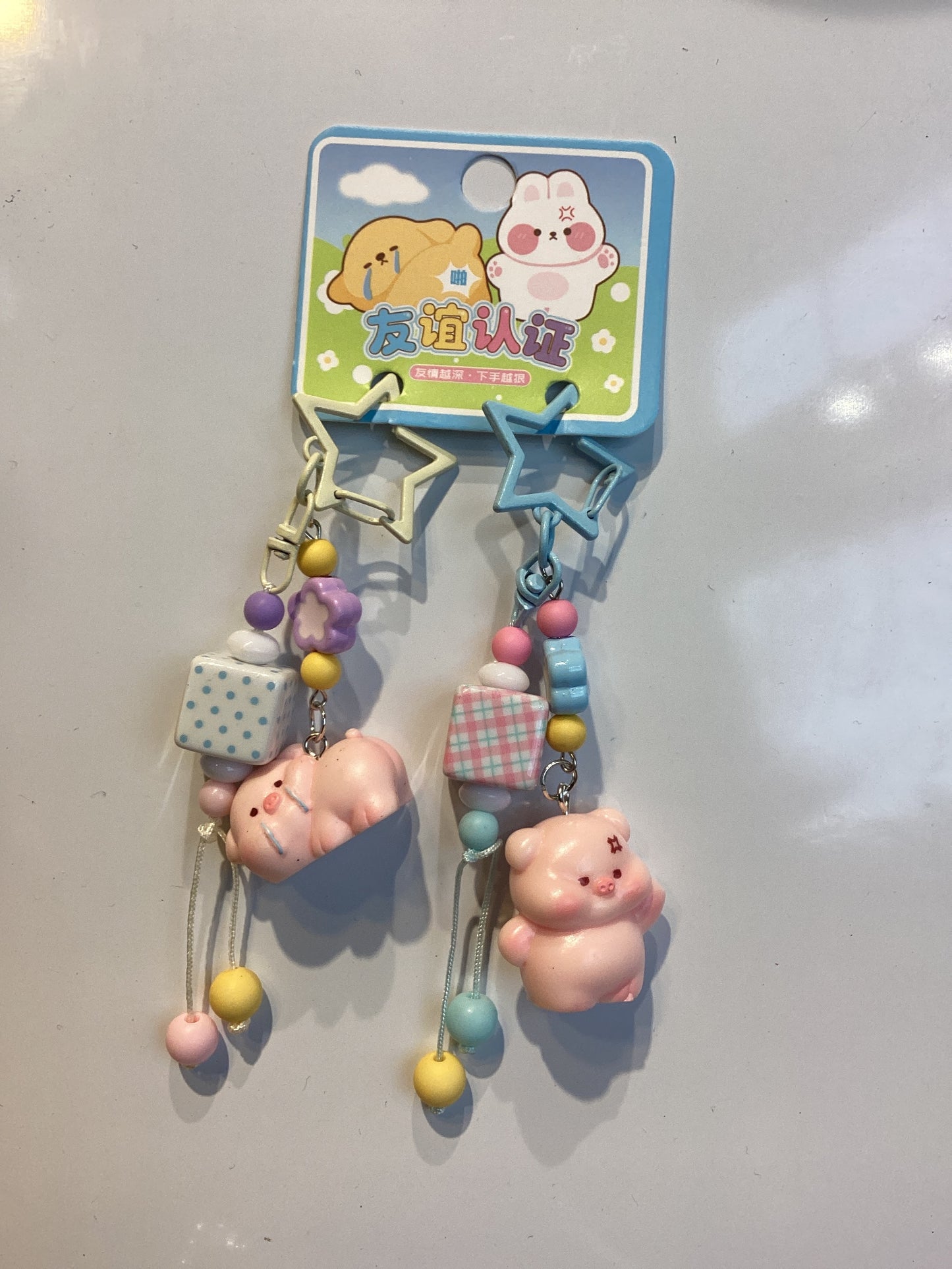 small animal duo keychains