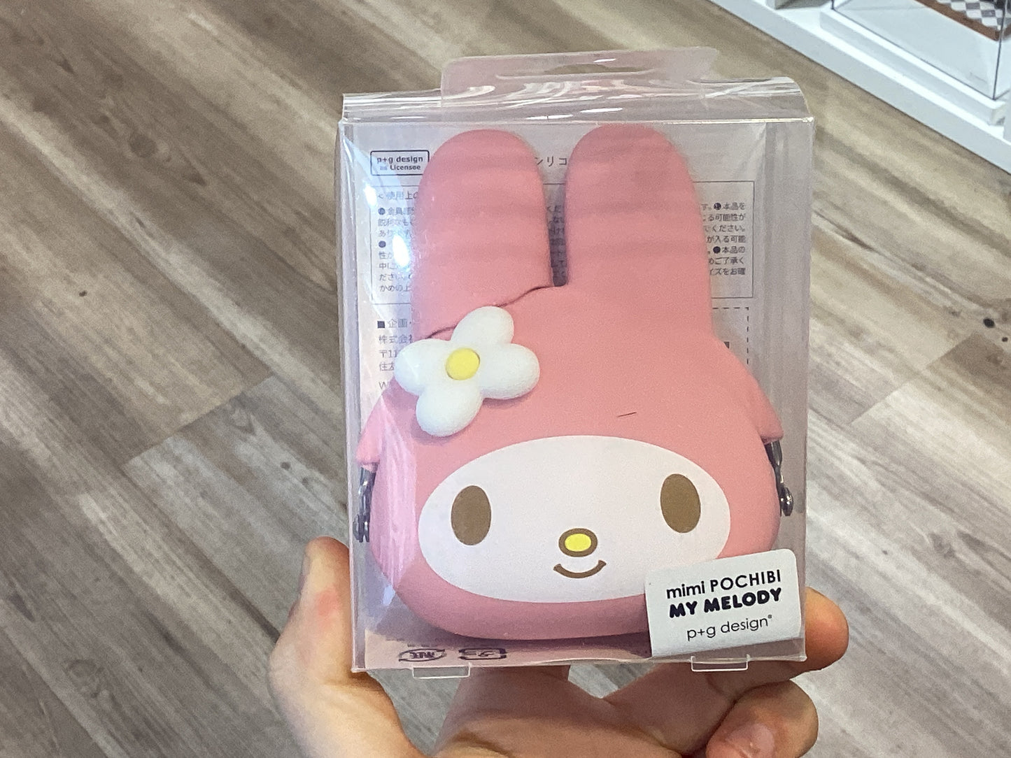 Mimi pochi baby