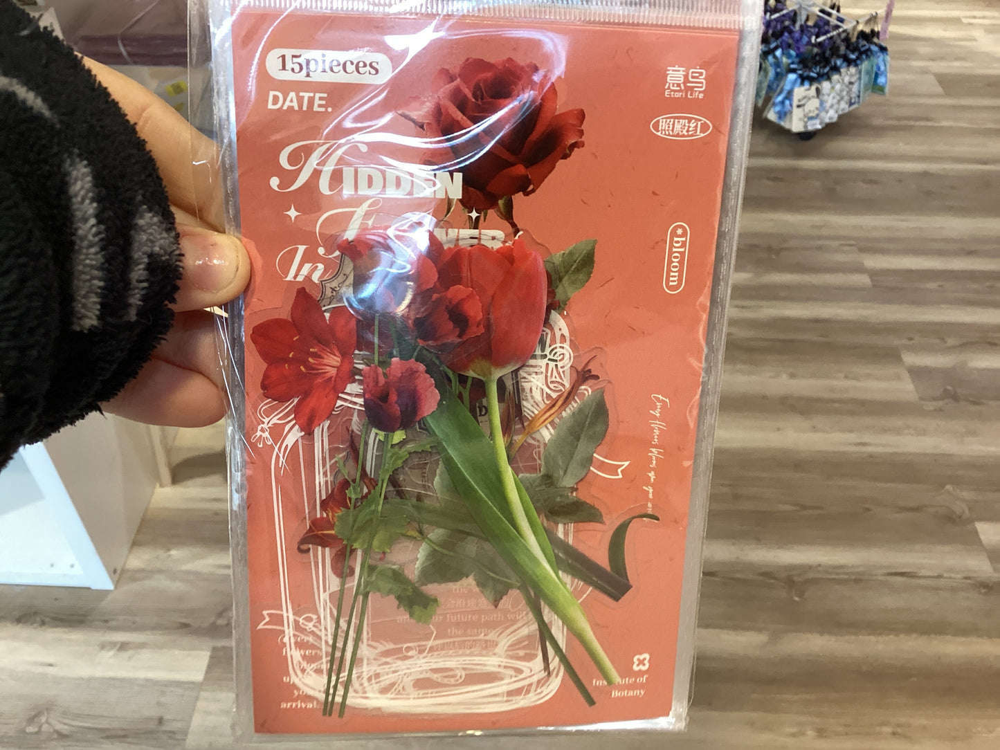 hidden flowers stickers