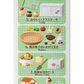 Miffy Natural Kitchen