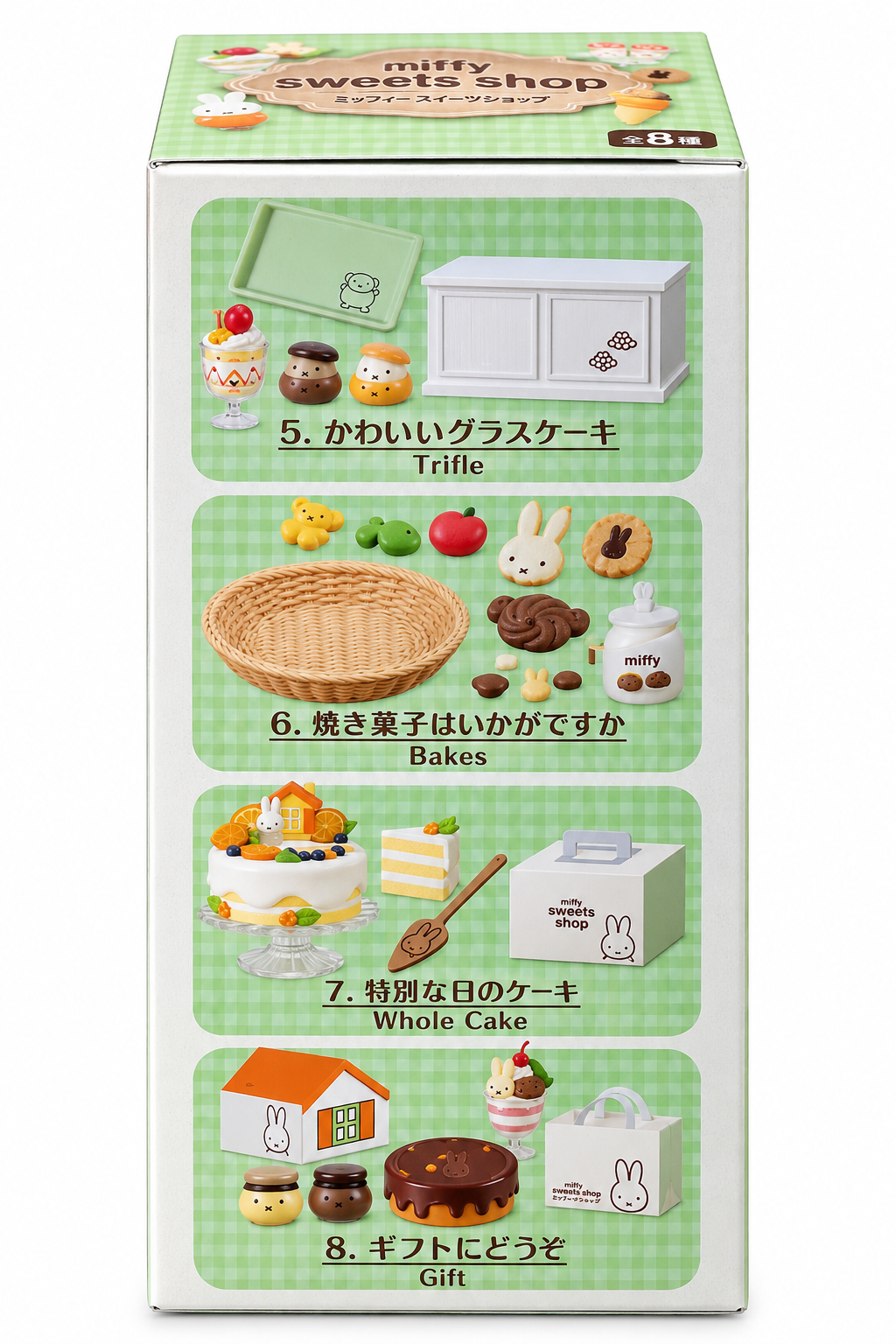 Miffy Natural Kitchen