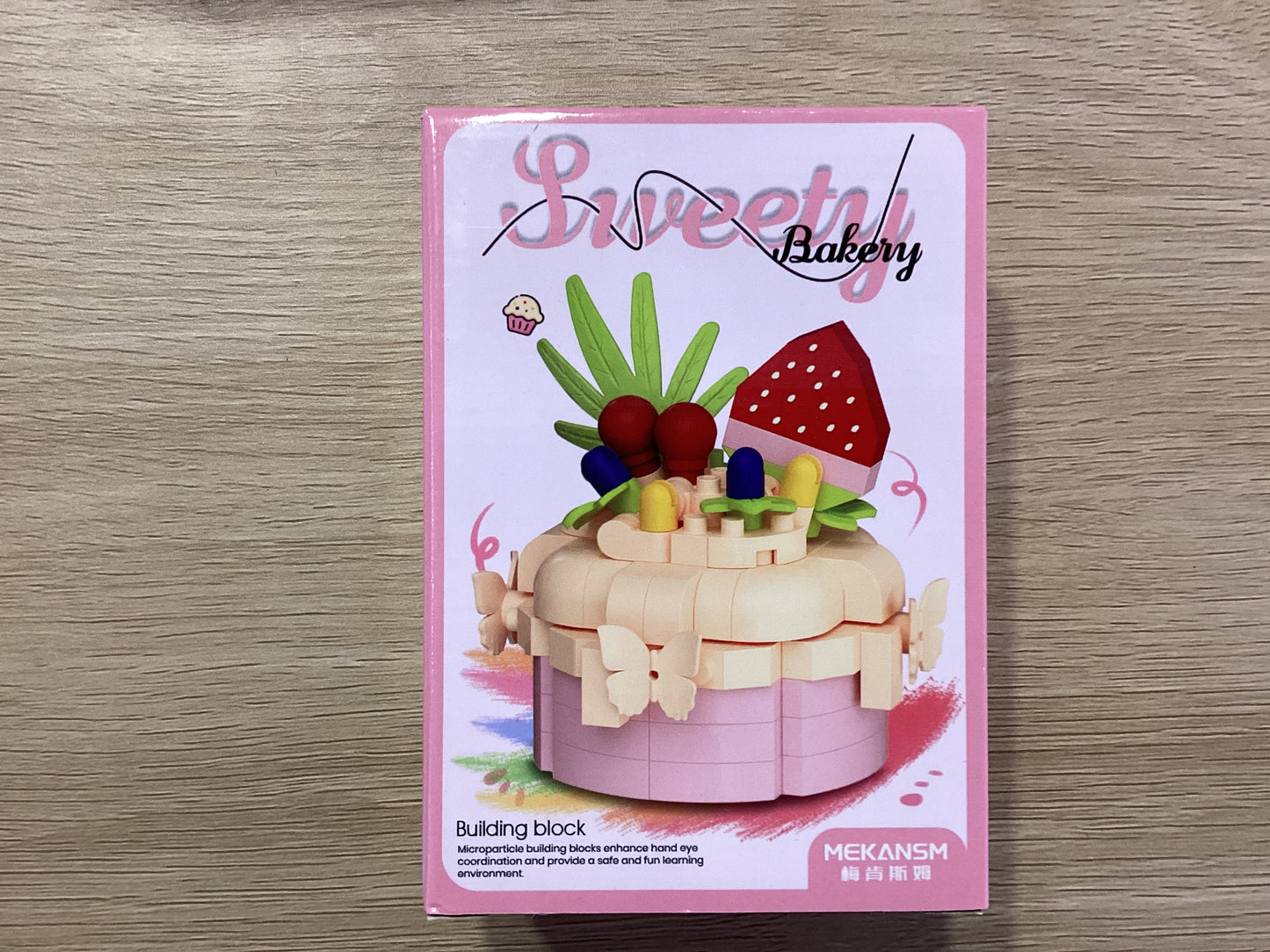 Puzzle-Sweety Bakery No.K352