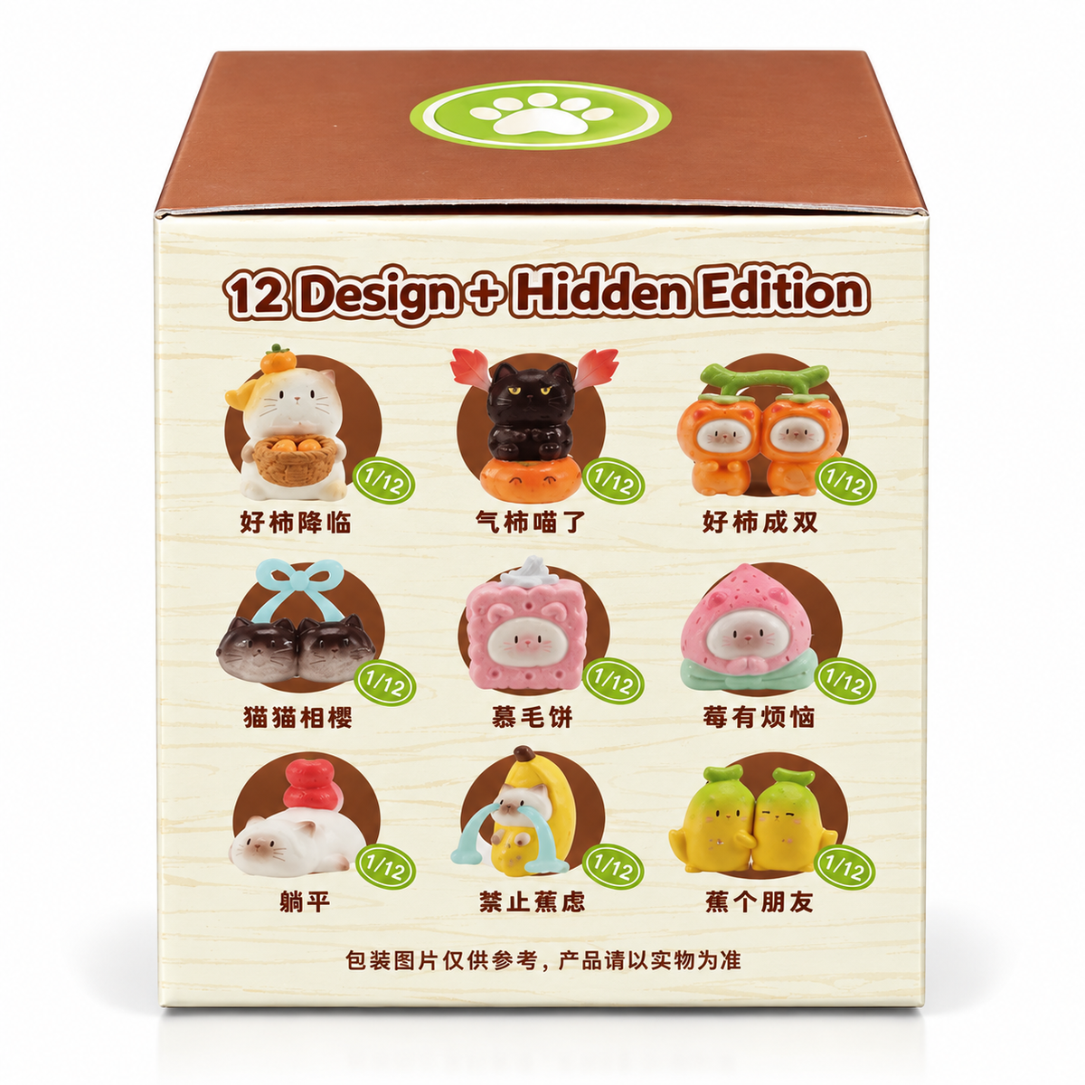 Fun fruits cat blind box
