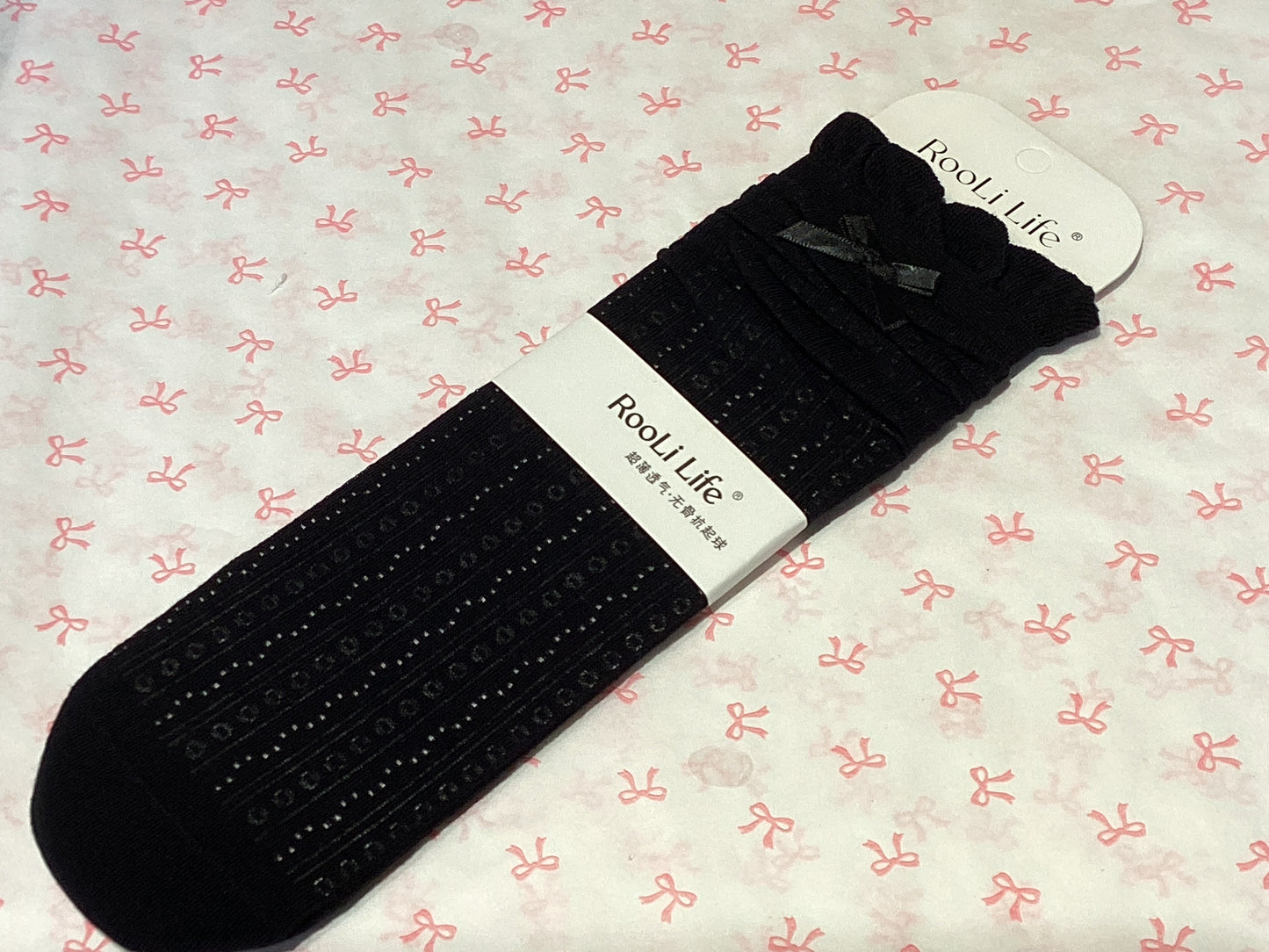 RooLi Life Socks